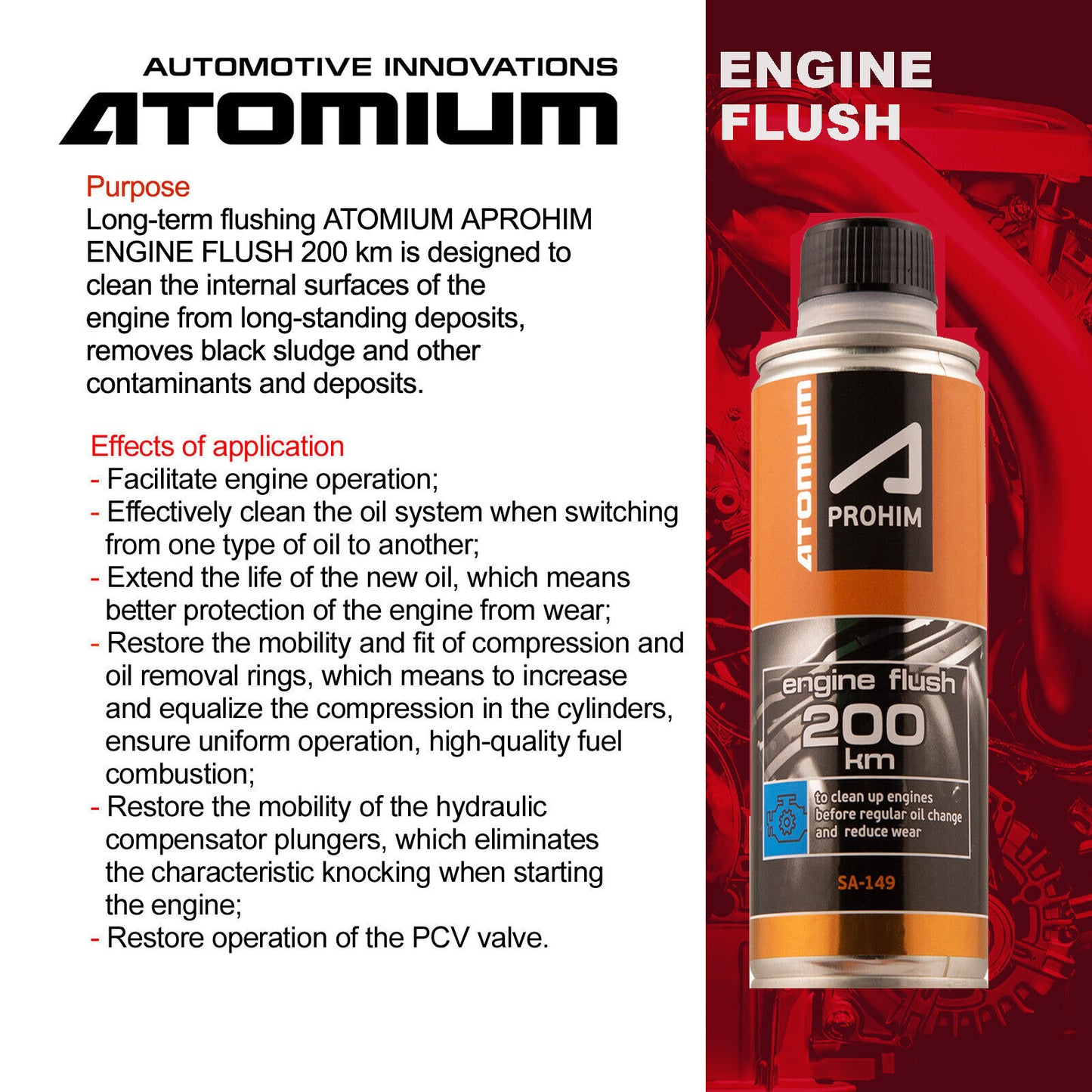 Atomium - Oil additive for diesel engines Active Plus and Engine Flush 200 км